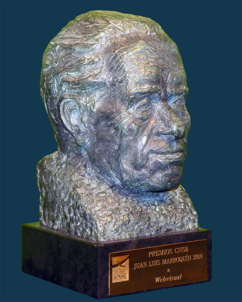 Premios Juan Luis Marroquín